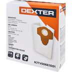 Мешки тканевые для пылесоса Dexter NJTV0068JD01 20 л, 4 шт.
