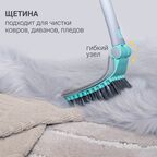 Набор для уборки Hausmann Peak Line Universal set