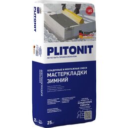 Многофункциональный кладочный раствор PLITONIT Мастер Кладки 16755