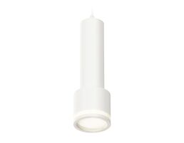Комплект Ambrella light подвесного светильника с акрилом TECHNO SPOT XP8110010