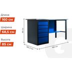 Верстак Gigant