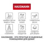 Гель для мытья пола Hausmann универсальный 1л