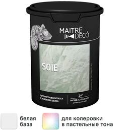Краска перламутровая Maitre Deco Soie глянцевая эффект шелка база А 1 кг
