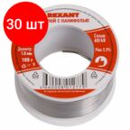 Комплект 30 штук, Припой с канифолью REXANT, 100 г, d=1.0 мм (09-3203)