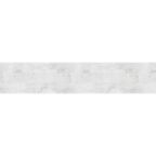Столешница кухонная Slotex Фристайл 300x60x2.5 см ДСП цвет серый