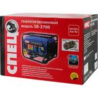 Генератор бензиновый Спец SB-3700, 3 кВт