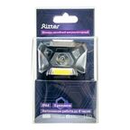 Налобный фонарь Ritter 562089