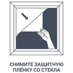Рамка Inspire Milo 30x40 см цвет дуб