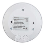 Датчик движения Systeme Electric AtlasDesign встраиваемый белый потолочный (ATN000137)