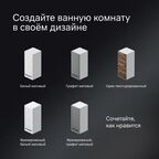 Фасад для пенала подвесного AM.PM Force M9FFCF0301HF 70x30 см влагостойкая ЛДСП цвет коричневый