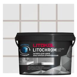 Затирка цементно-полимерная Litokol Litochrom Luxury Evo цвет LLE 120 жемчужно-серый 2кг