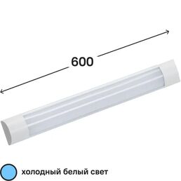Светильник линейный светодиодный Gauss 600 мм 18 Вт холодный белый свет