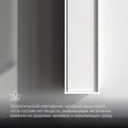 Пенал для ванной AM.PM Stern M7LCHR0306WMH подвесной 163x30 см цвет белый