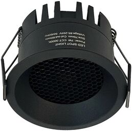 Точечный светильник светодиодный встраиваемый Wertmark Dorsum WTD.O02.600.V0.12