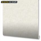 Обои флизелиновые Wallsecret Bellezza молочные 1.06 м 168467-01