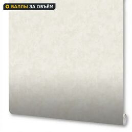 Обои флизелиновые Wallsecret Bellezza молочные 1.06 м 168467-01