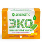 Таблетки для посудомоечных машин Synergetic бесфосфатные, в водорастворимой пленке, без запаха, 55 шт