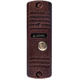 Вызывная видеопанель Activision AVC-305M