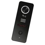 Вызывная видеопанель Skybeam 1000TVL антивандальная цвет черный
