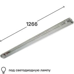 Светильник линейный WT8-01 2x18 Вт, под светодиодную лампу