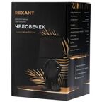 Настольная лампа Rexant Человечек цвет черный