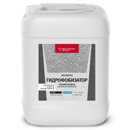 Пропитка Ярославские Краски Гидрофобизатор силиконовая 10 л