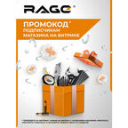Коронка алмазная по керамике 68 мм для УШМ RAGE by VIRA