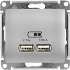 Розетка USB встраиваемый Systeme Electric Glossa цвет алюминий