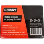 Набор коронок по дереву Gigant