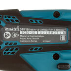Гайковерт ударный аккумуляторный Makita LXT DTW190Z 18 В без АКБ и ЗУ