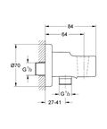 Гигиенический душ со смесителем Grohe Комплект 4в1 Bau Classic 124434