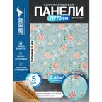 Комплект 5 шт 3D панель для стен LAKO DECOR, Барокко цвет Серый, 70x70см, толщина 6мм