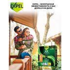 Биоактиватор для септиков Expel 4 таблетки по 20 г