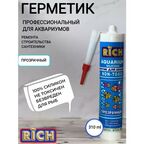 Герметик аквариумный "RICH" , 310мл, силиконовый, прозрачный
