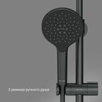Душевая стойка AM.PM Moxie F079M522, с термостатом, 3 режима, цвет черный