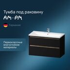 Тумба под раковину подвесная Am.Pm X-Joy 100 см M85AFHX1002BM черная