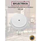 Распределительная коробка ретро 4 шт D95, белый