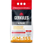 Клей для плитки Gerkules Keramik Max GM-155 5 кг