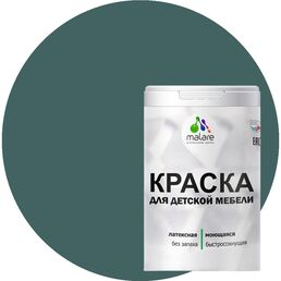 Латексная моющаяся краска для детской мебели MALARE 2036766450887