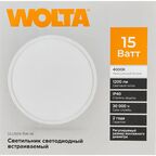 Светильник точечный светодиодный встраиваемый Wolta DLUS04K под отверстие 50-160 мм 6 м² цвет света нейтральный белый цвет белый