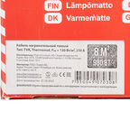 Теплый пол нагревательный мат Thermo Thermomat 8 кв.м 130 (980) Вт