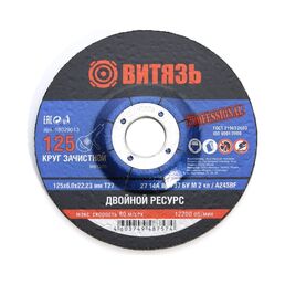 Зачистной круг по металлу Витязь 18029013
