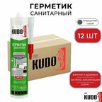 Герметик "KUDO" KSK-124" силиконовый санитарный антрацитовый серый 280мл 12 штук