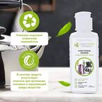 Гель для мытья посуды Clean Home универсальный + Очиститель накипи Clean Home Чистота