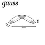 Коннектор Gauss для трековых шинопроводов гибкий (I) черный