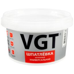Шпатлевка VGT акриловая универсальная выравнивающая, белый/серый, 1 кг