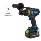 Дрель-шуруповерт аккумуляторная ударная бесщеточная Rockfield RF2094BK, 20 В Li-ion 4 Ач