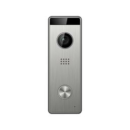 Антивандальная вызывная панель видеодомофона Tantos Triniti HD