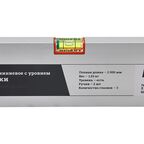 Алюминиевое правило Gigant