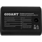 Профессиональный лазерный уровень Gigant
